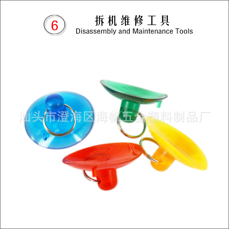 6-piece disassembly kit, phone startup suction cup, screen disassembly device, screen replacement tool, phone repair tool