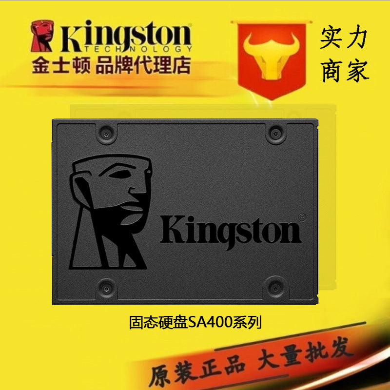 Kingston A400 Series Internal SATA 2.5-Inch SSD - High-Performance Laptop Hard Drive
