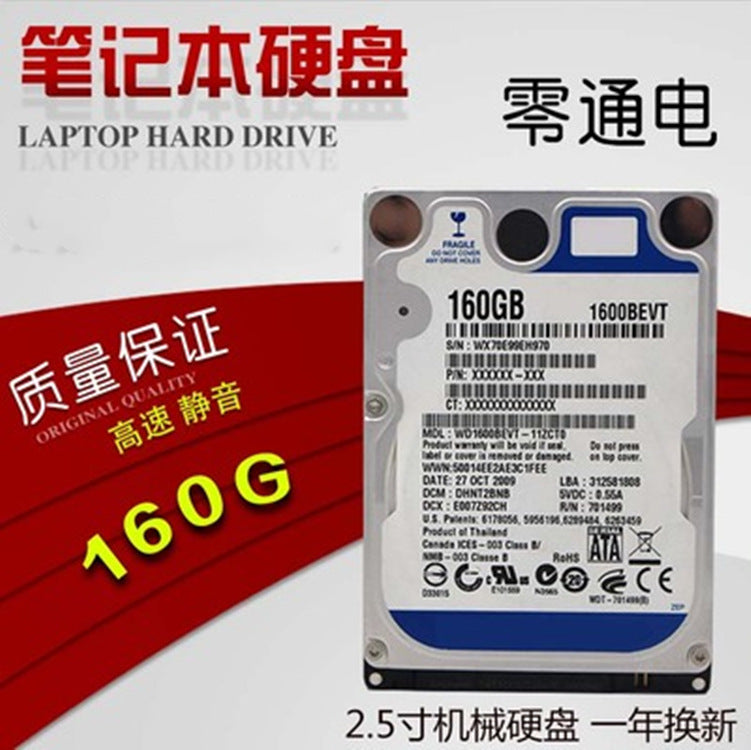 2.5-Inch SATA Internal Laptop HDD - High Performance Multi-Capacity Hard Drive