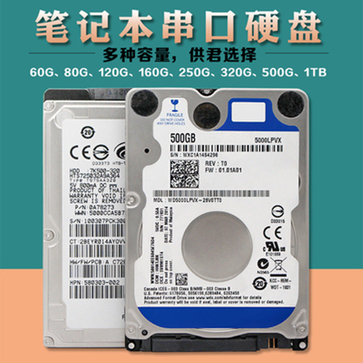 2.5-Inch SATA Internal Laptop HDD - High Performance Multi-Capacity Hard Drive