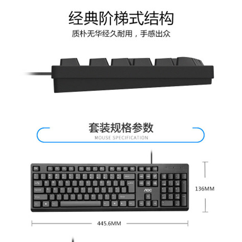 AOC KB161 Wired USB Keyboard - Portable Desktop & Laptop Business Office Peripheral