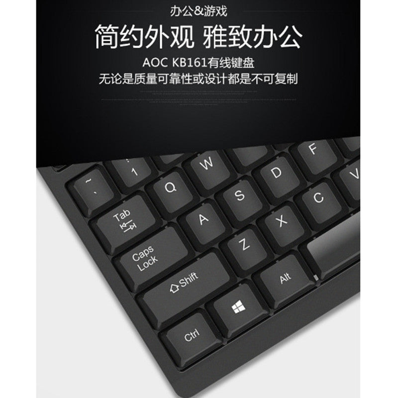 AOC KB161 Wired USB Keyboard - Portable Desktop & Laptop Business Office Peripheral