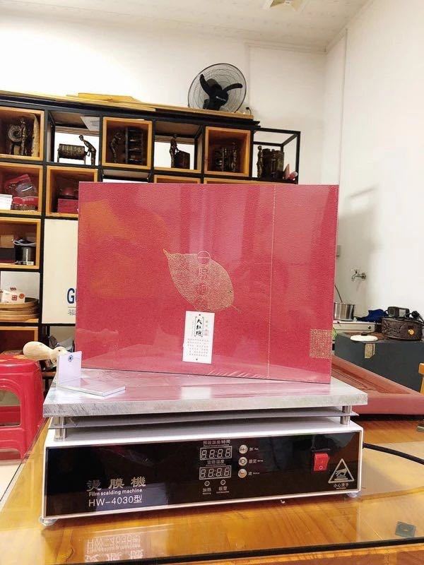 TW4030 Heat Shrink Film Sealing Machine – Constant Temperature Heating Platform for Tea, Gift Box & Cosmetic Packaging
