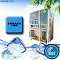 All-Purpose Automatic Water & Ice Vending Machine – Factory Direct | Freestanding Commercial Unit (W1700×D1200×H2300mm)