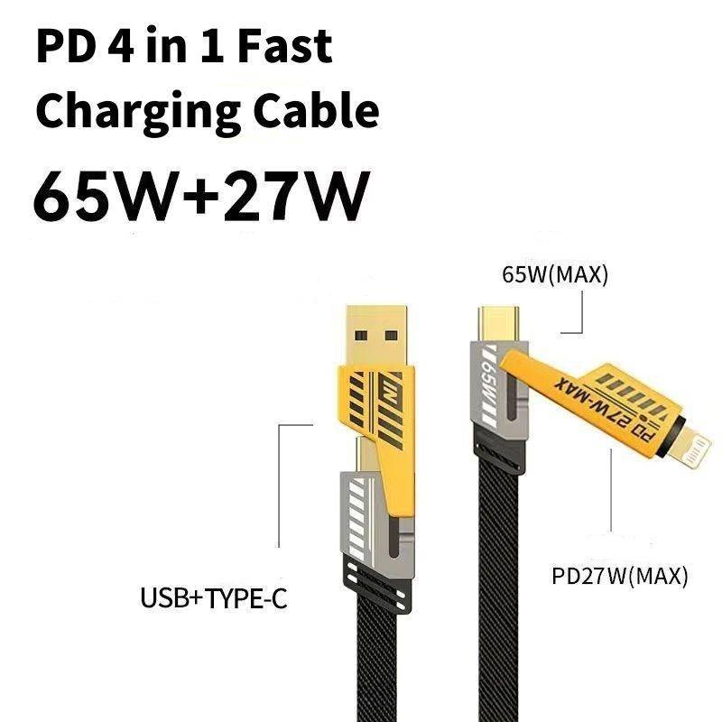 4-in-1 Multi-Port Fast Charging Cable - Heavy Duty USB & Type-C Sync Lead