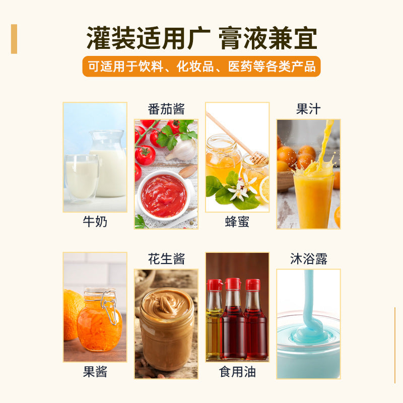Xinkong A02 Pneumatic Filling Machine – Paste, Honey & Viscous Liquid Filler (5–50ml / 10–100ml)