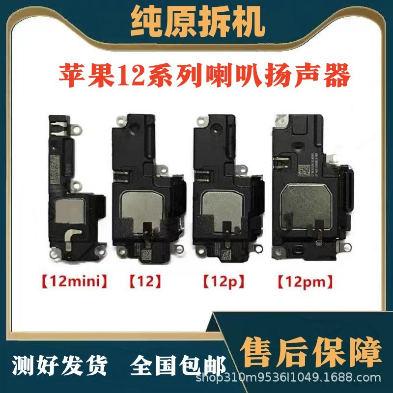 iPhone 12 Series Original OEM Speaker Replacement – 12, 12 Mini, 12 Pro, 12 Pro Max