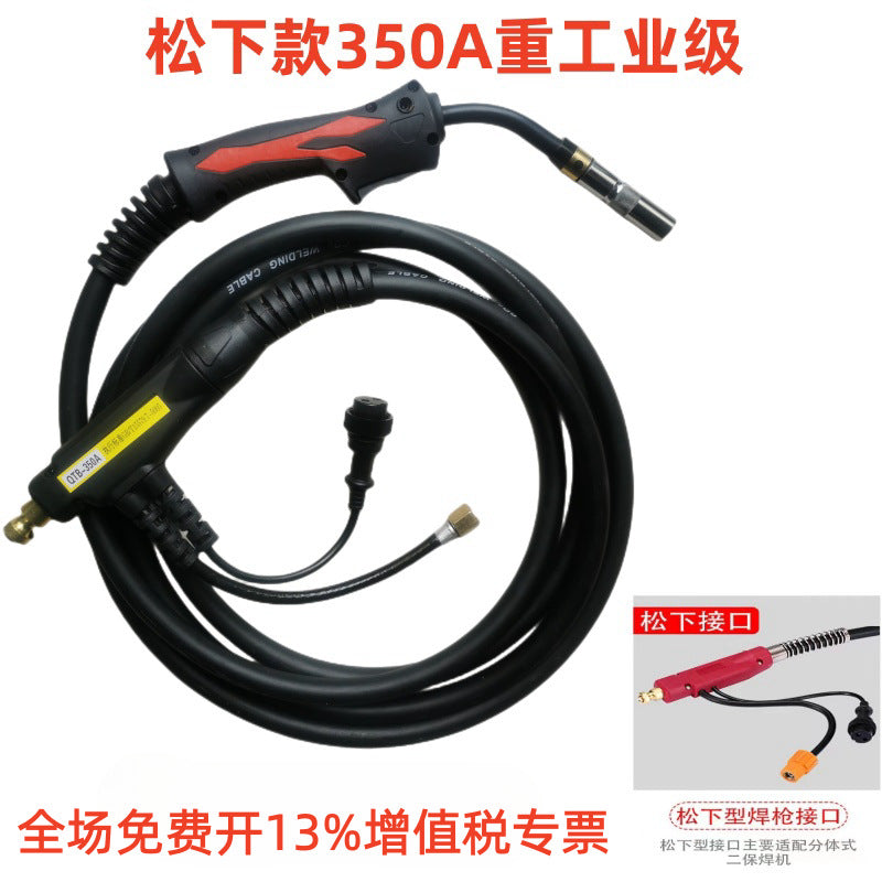 MIG Welding Gun & Torch