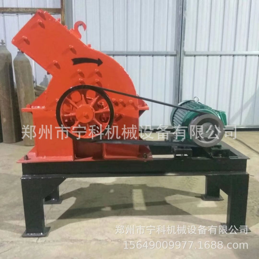 Laboratory & Small-Scale Hammer Crusher – Slag Block, Glass Bottle & Construction Waste Crusher (200×300 / 400×600 / 600×800mm)