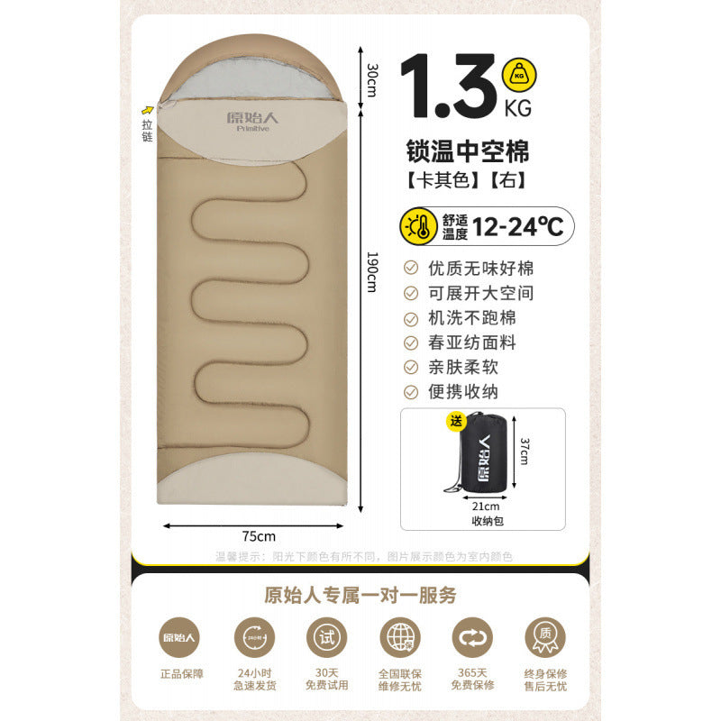 Primitive Man Thickened Adult Winter Sleeping Bag - Outdoor Camping Cold Weather Quilt