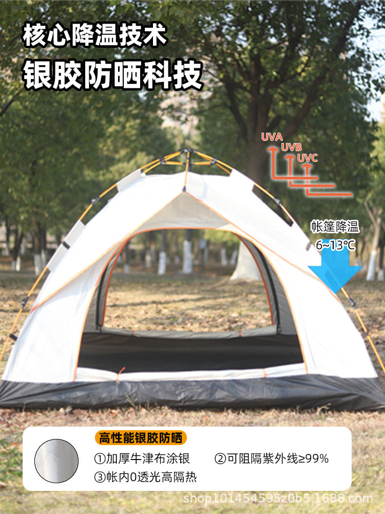 Automatic Quick-Open Double-Decker Camping Tent - Foldable Sunscreen Beach Shelter