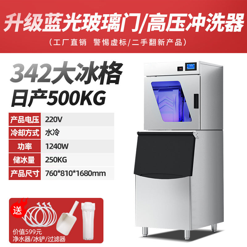 Large-Capacity Intelligent Automatic Commercial Ice Maker – Square & Crescent Ice | 68KG to 1200KG Daily | Bar & Milk Tea