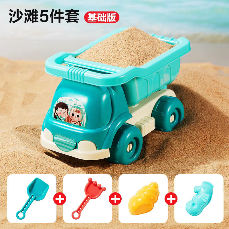 Children's Outdoor Beach Toys Full Set - Sand Digging Shovel Tools & Bucket Kit
