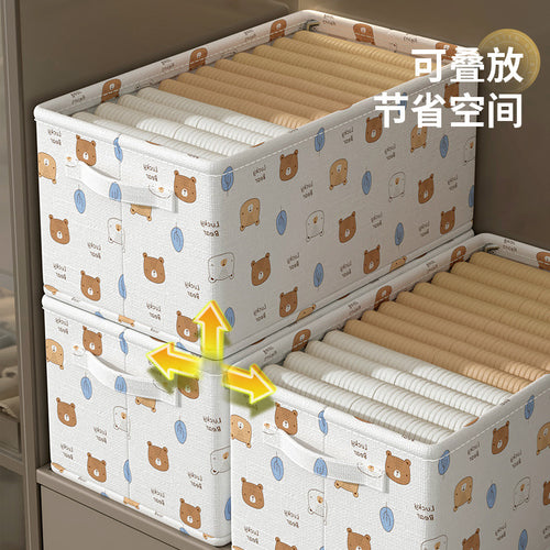 Baicaoyuan Fabric Wardrobe Clothing Organizer - Foldable Storage Basket