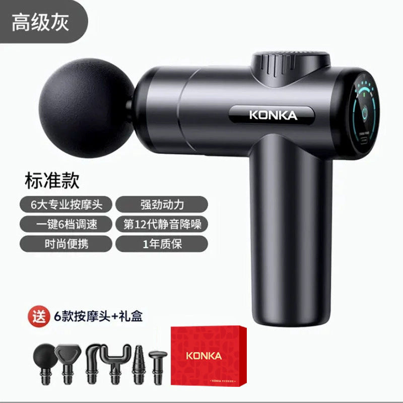 Konka High-Power Intelligent Massage Gun - Multi-Gear Body Relaxation Tool