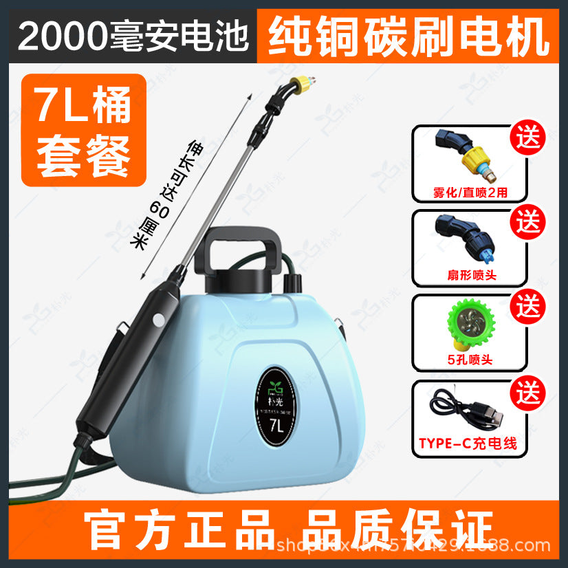 Heavy-Duty Electric Backpack Garden Sprayer - Battery-Powered Agricultural Watering System