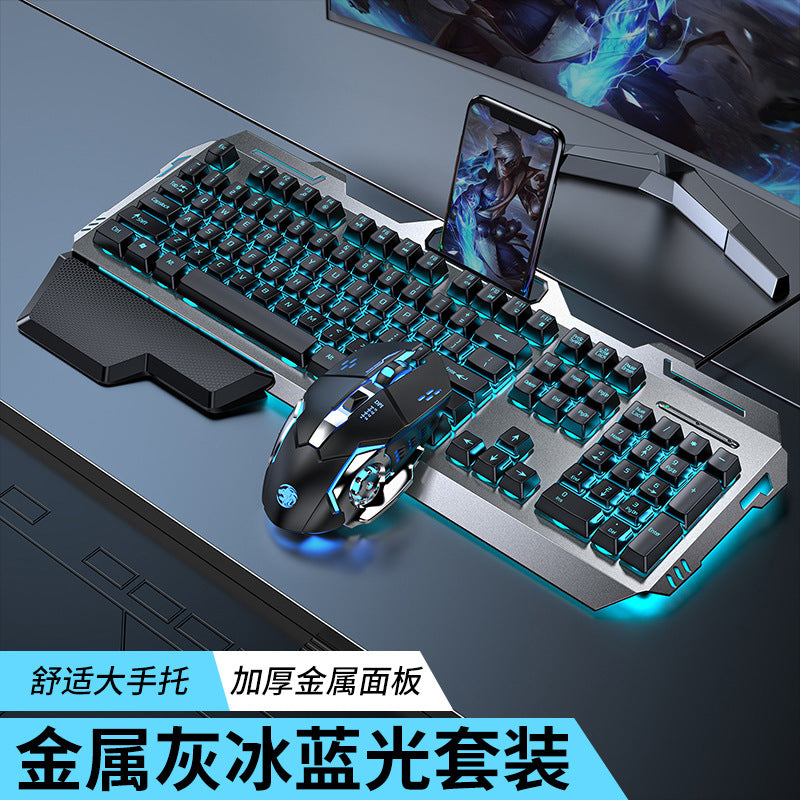 GX80 Tactile Mechanical Feel Keyboard Mouse Headset Combo - Wired E-Sports Gaming Set