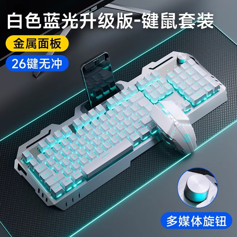 Mechanical Gaming Keyboard Mouse Headset Three-Piece Set - Wired PC E-Sports Combo