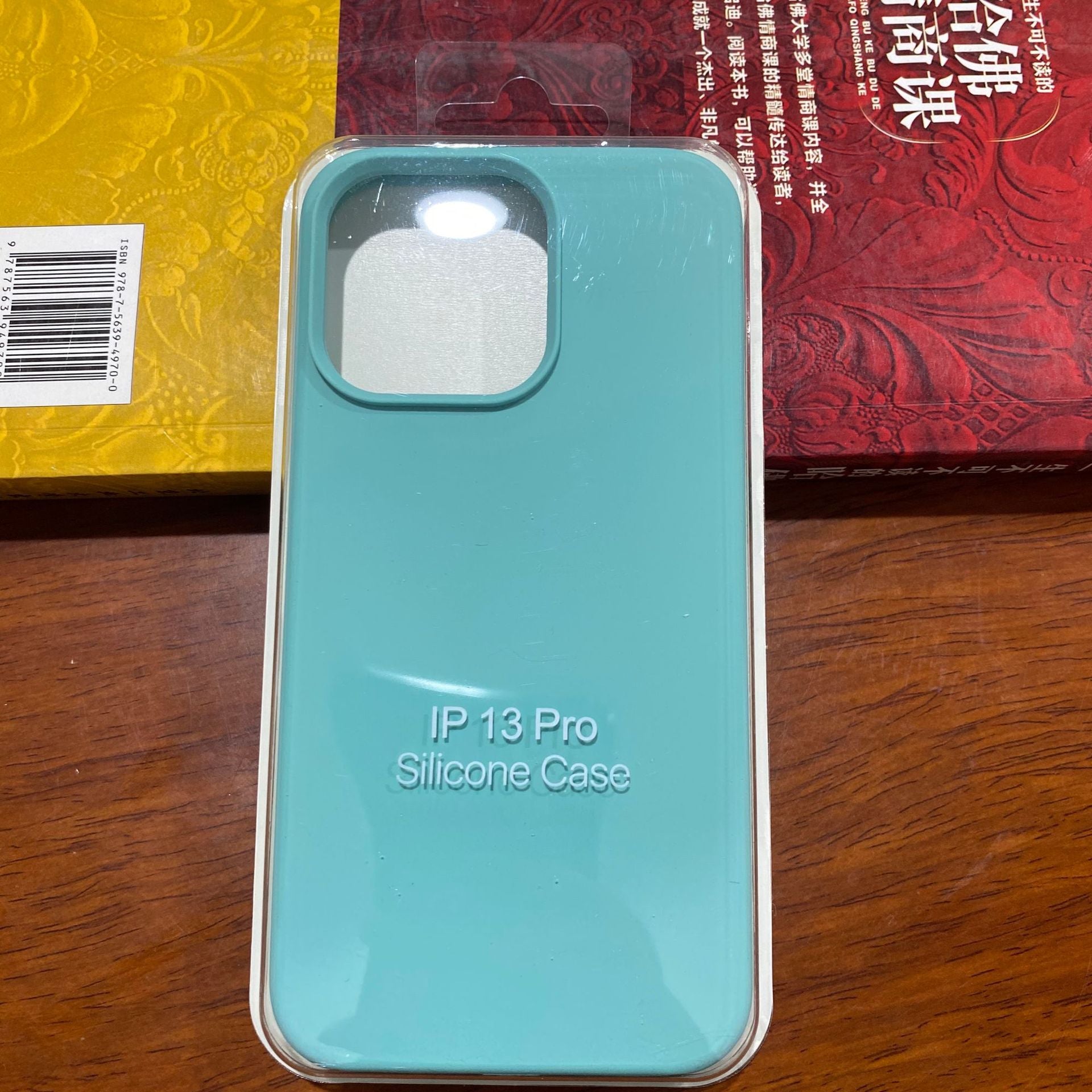 Liquid Silicone Protective Case Slim Phone Cover Pack for iPhone 15 and 16 Pro Max