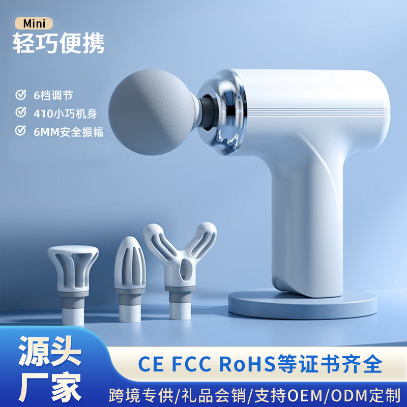 Mini Portable Electric Massage Gun - Compact Cervical Spine Muscle Massager