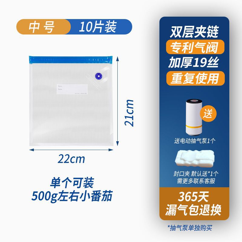Reusable Graduated Silicone Fresh-Keeping Bags - Leakproof Food Sealed Pouches