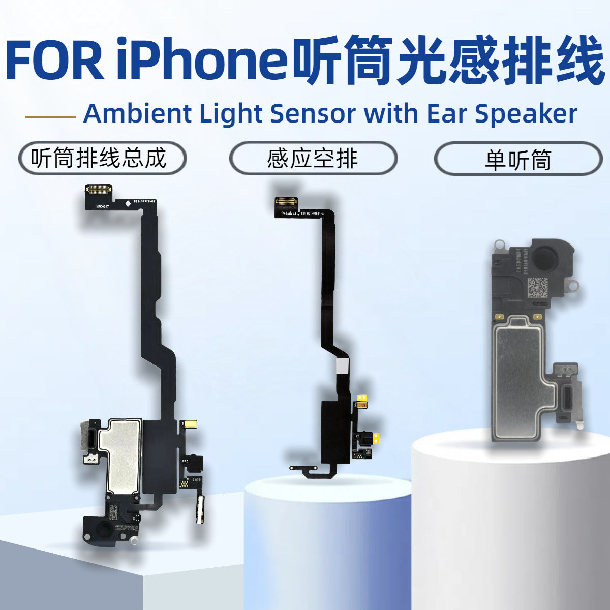 iPhone Earpiece Speaker and Proximity Sensor Flex Cable Replacement for iPhone X to 16 Series