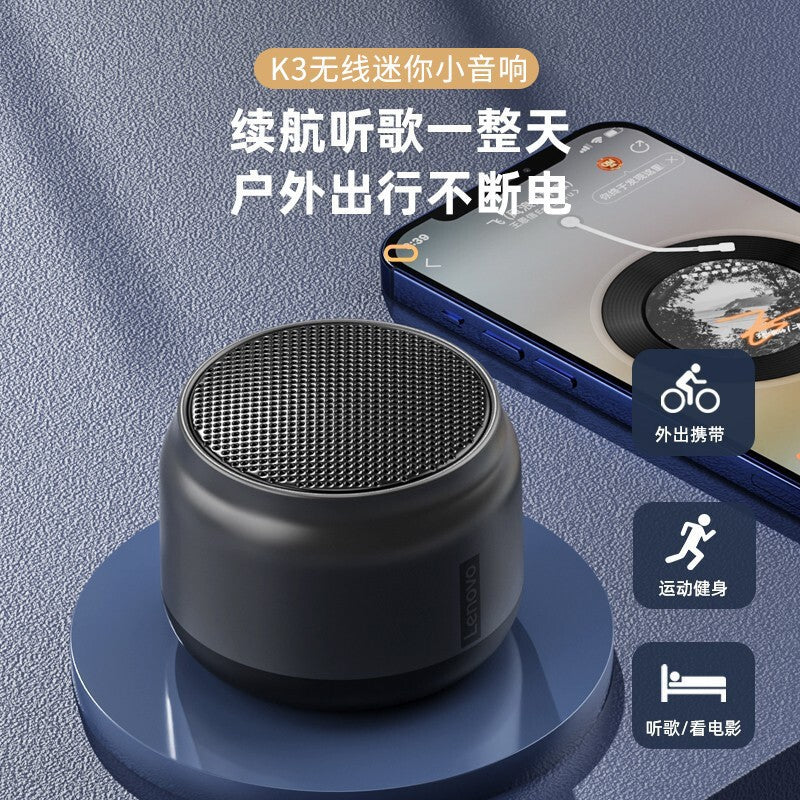 Lenovo Bluetooth Speaker K30 Portable Outdoor Subwoofer Cross-border Explosive K3PLUS Bluetooth Speaker