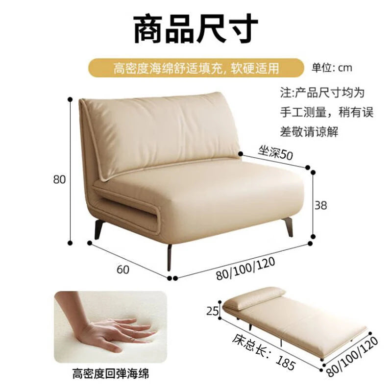 YZ223 Foldable Dual-Purpose Sofa Bed - Living Room Space-Saving Lazy Recliner