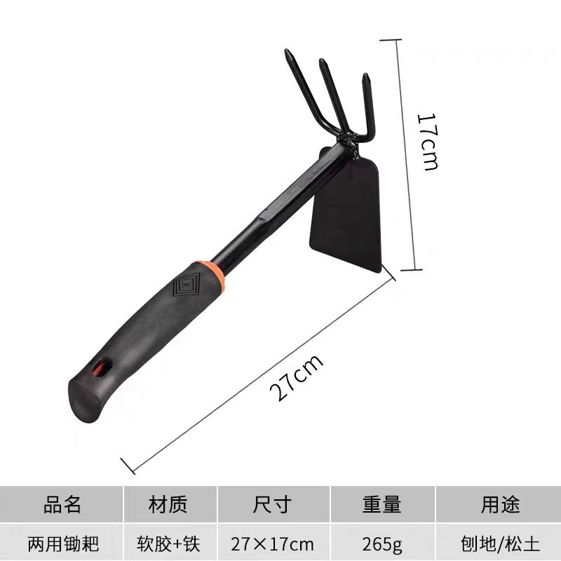 Heavy-Duty Garden Trowel Shovel & Soil Turning Hoe - Handheld Ergonomic Planting Tools