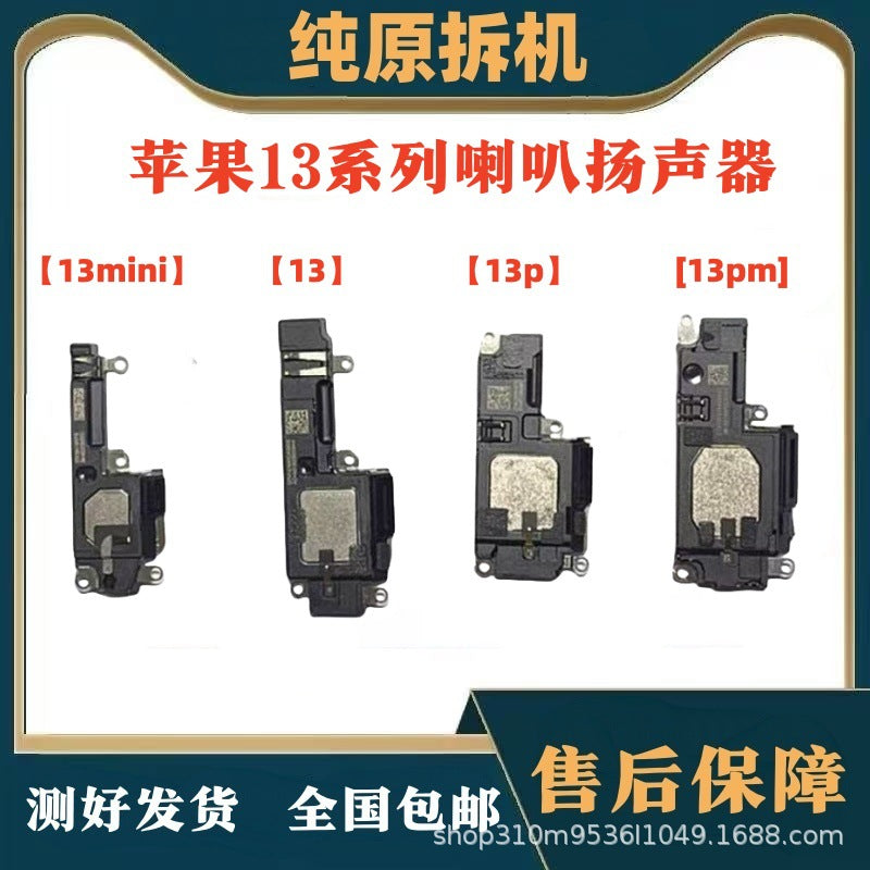 iPhone 13 Series Original OEM Speaker Replacement – 13, 13 Mini, 13 Pro, 13 Pro Max