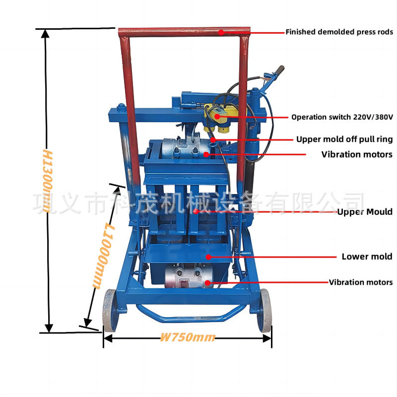 Factory-supplied small mobile cement no-fire-free brick machine, two-phase electric concrete brick-making machine, bread brick block brick machine