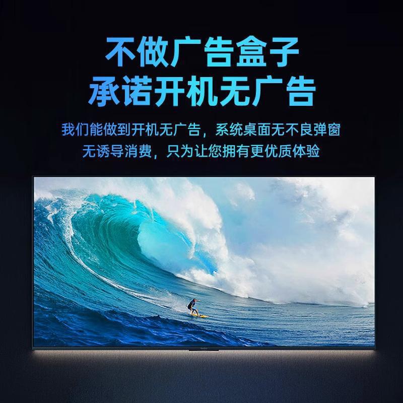 5G Android TV Box | Ad-Free 4K Streaming | Voice Remote | Lifetime VIP | 4GB RAM