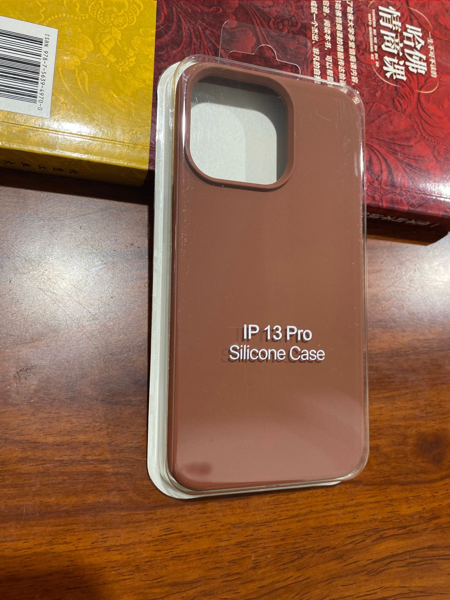 Liquid Silicone Protective Case Slim Phone Cover Pack for iPhone 15 and 16 Pro Max