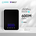 Smart Large Capacity Commercial Aroma Diffuser - Automatic Hotel Fragrance Machine