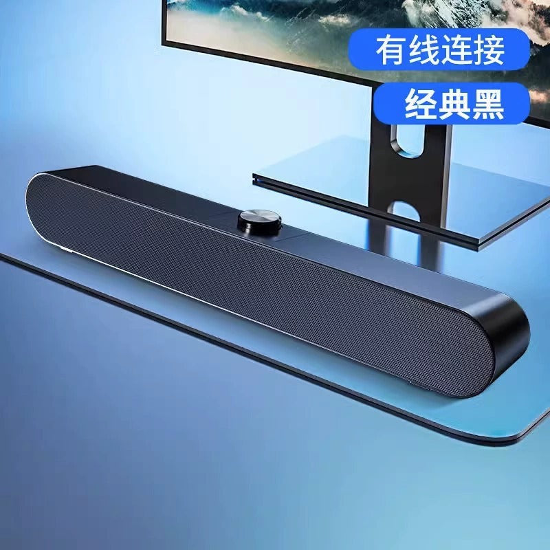 Wired & Bluetooth Desktop Subwoofer Speaker - Portable PC Soundbar with Microphone