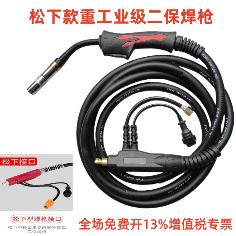 MIG Welding Gun & Torch – Panasonic & Binzel Compatible | 200A / 350A / 500A | 3m / 5m / 8m / 10m