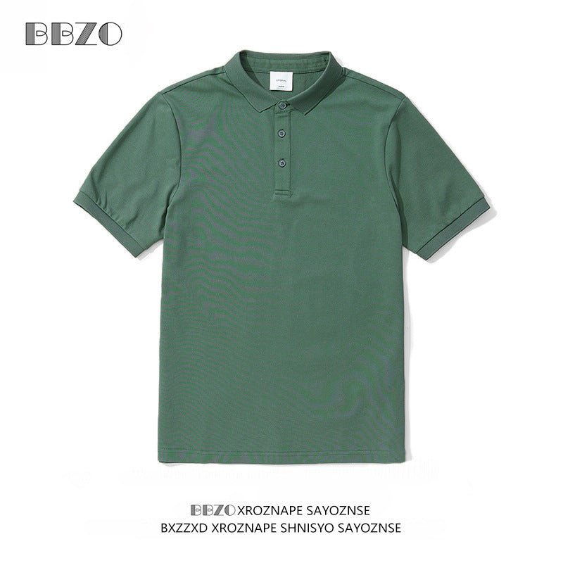 Men's Premium Ice Silk Short-Sleeve Polo Shirt - Breathable Slim Fit Summer Knit