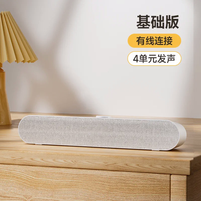 Wired & Bluetooth Desktop Subwoofer Speaker - Portable PC Soundbar with Microphone