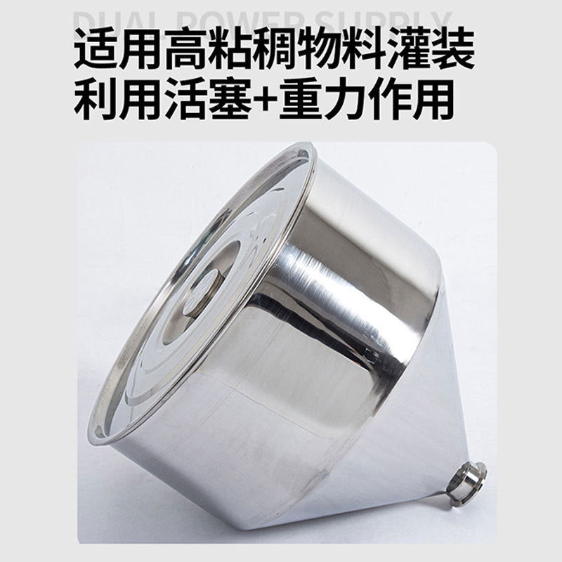 Vertical Automatic Paste & Liquid Filling Machine – Shampoo, Body Wash & Laundry Detergent Filler (SN-HS001 / SN-HS0001)