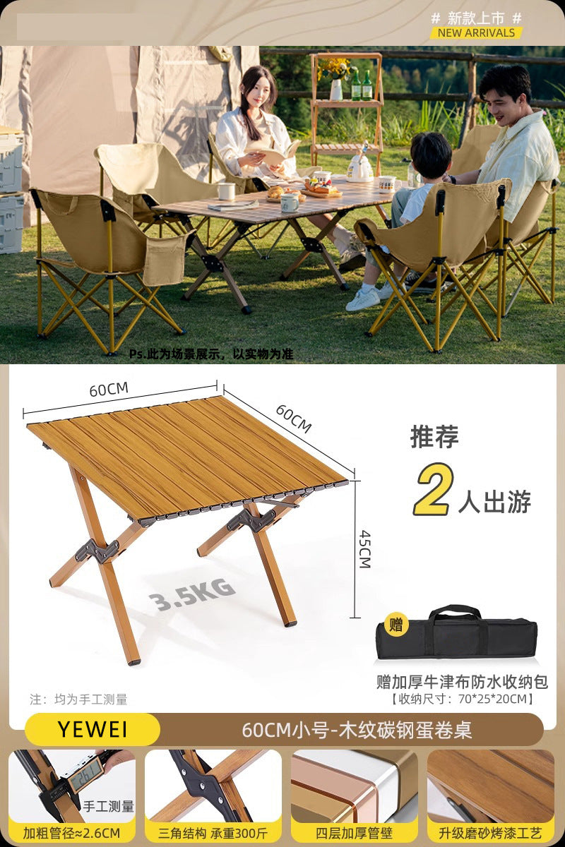 All-in-One Outdoor Picnic Folding Table & Moon Chair Set - Complete Camping Gear
