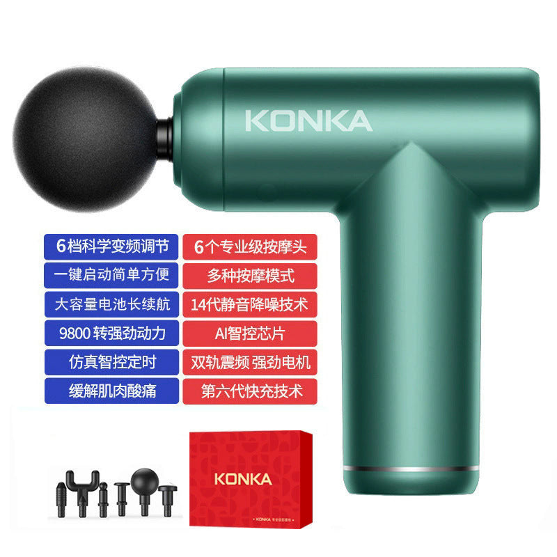 Konka High-Power Intelligent Massage Gun - Multi-Gear Body Relaxation Tool