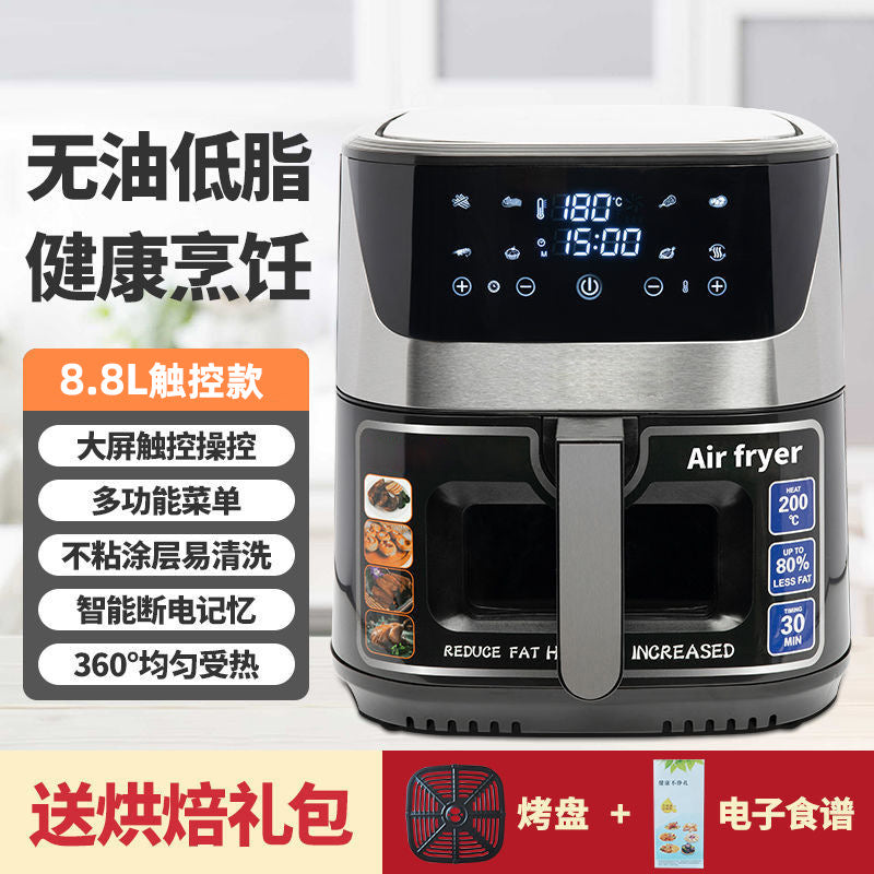 Large Capacity Visible Stainless Steel Air Fryer - Fully Automatic Multi-Function Fryer