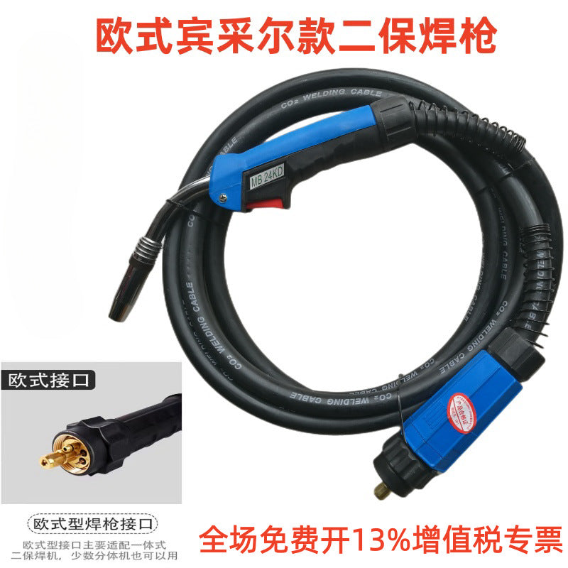 MIG Welding Gun & Torch – Panasonic & Binzel Compatible | 200A / 350A / 500A | 3m / 5m / 8m / 10m