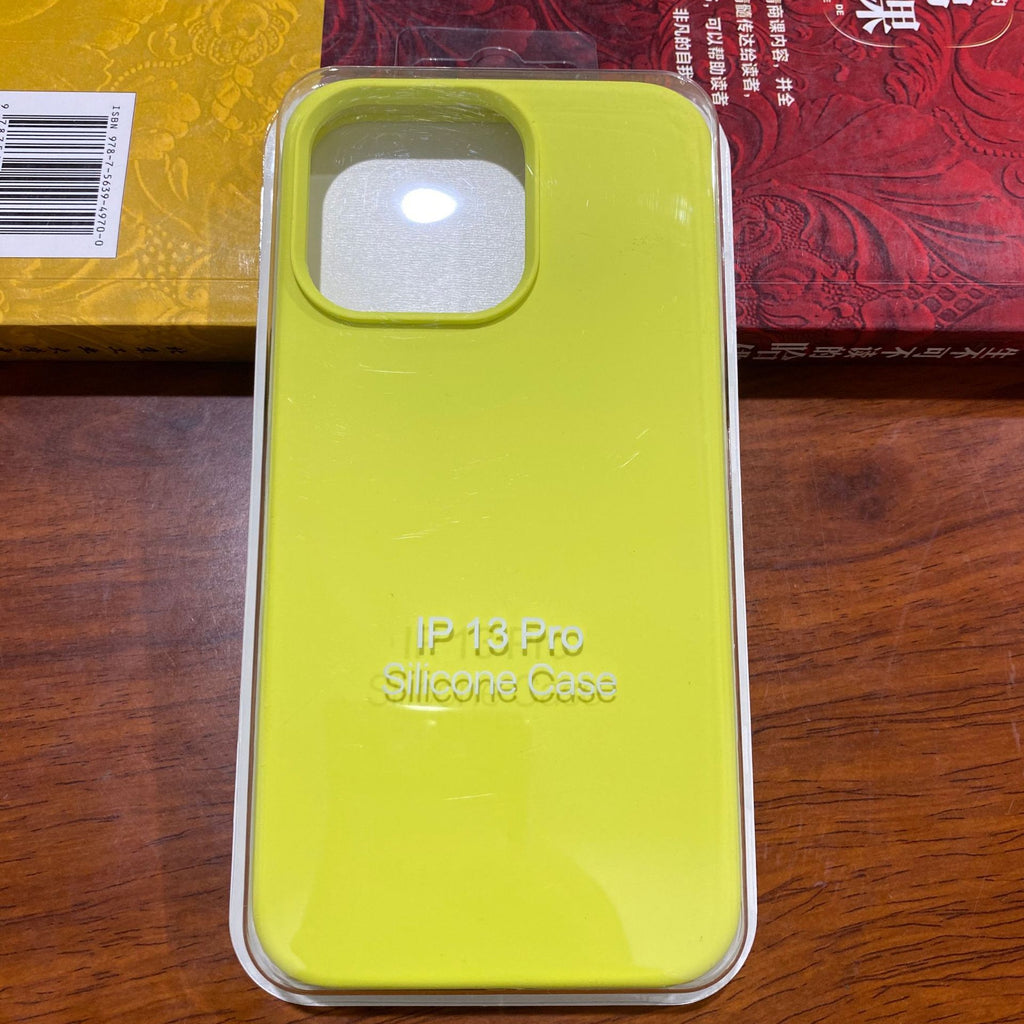 Liquid Silicone Protective Case Slim Phone Cover Pack for iPhone 15 and 16 Pro Max
