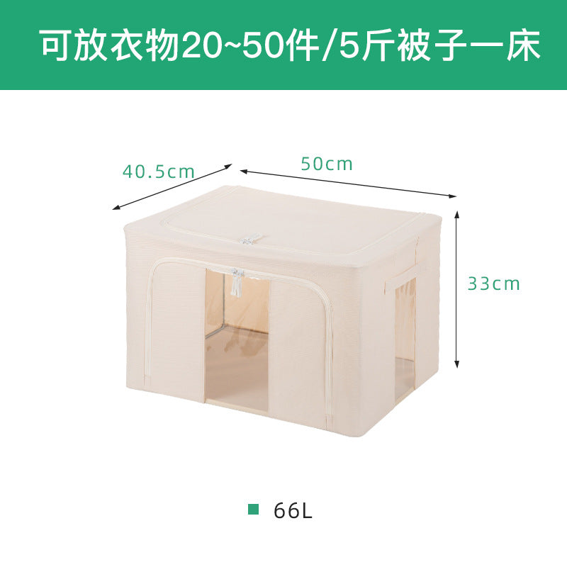 Anqin Dustproof Oxford Cloth Quilt Storage Bag - Foldable Winter Clothes Organizer
