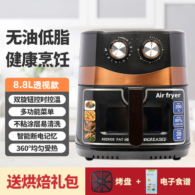Large Capacity Visible Stainless Steel Air Fryer - Fully Automatic Multi-Function Fryer