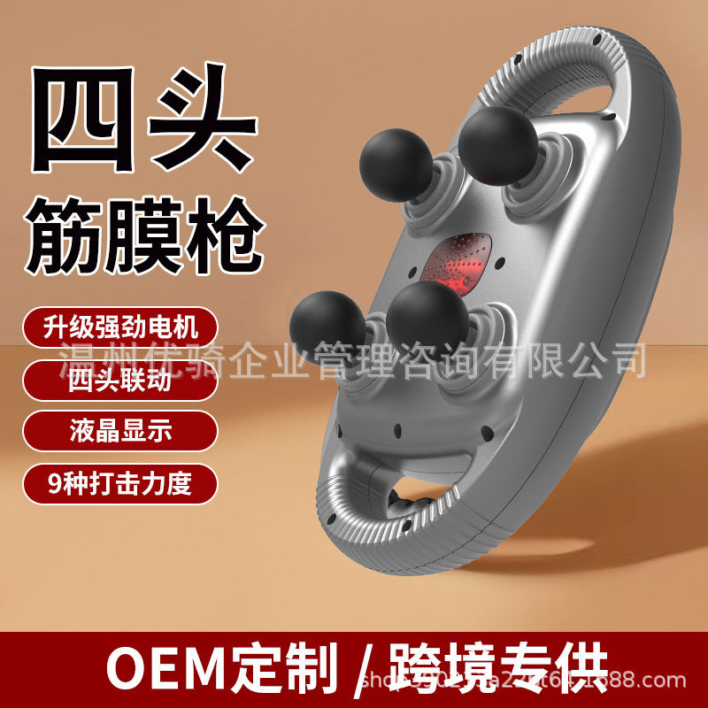 Smart Electric 9-Speed Massage Gun and Deep Tissue Muscle Recovery Massager with 22 Heads