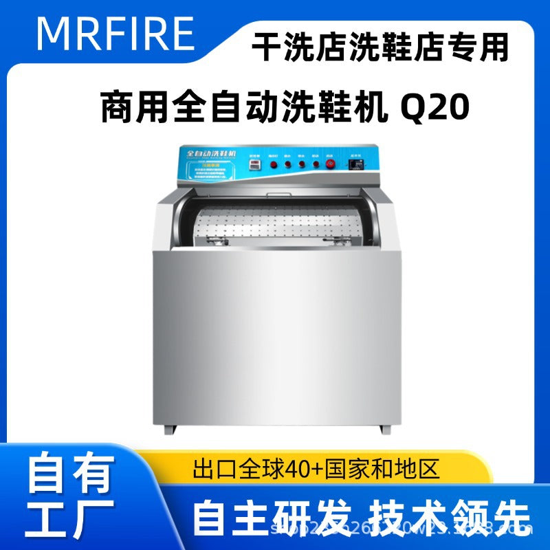X3-66 Shoe Washer 304 Semi-Automatic Shoe Machine Washes Sports Shoes Casual Shoe Washing Machine Washable Semi-Automatic Shoe Washer