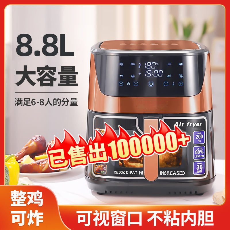 Large Capacity Visible Stainless Steel Air Fryer - Fully Automatic Multi-Function Fryer