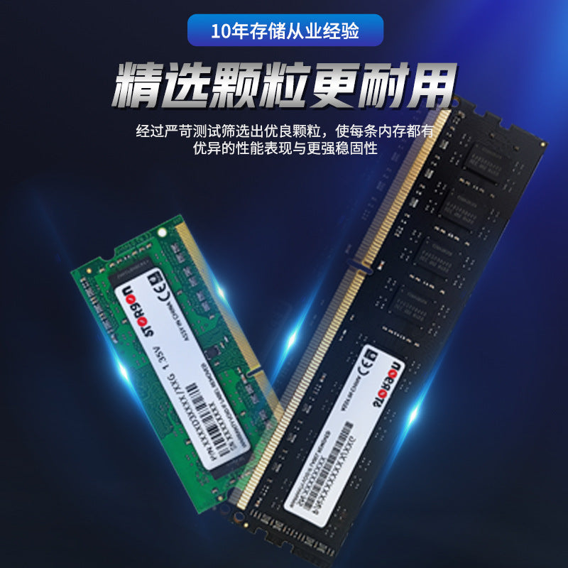 High-Performance DDR3 & DDR4 PC Memory Module - Desktop & Laptop Gaming RAM